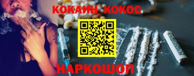 скорость Жуковский