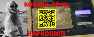 скорость Жуковский