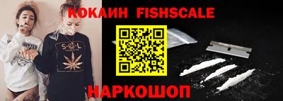 тгк Заводоуковск