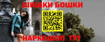 мдма Ипатово