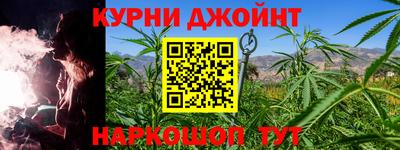 тгк Заводоуковск