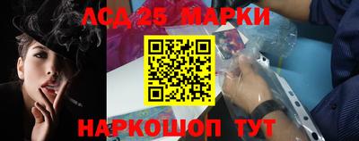гашиш Изобильный