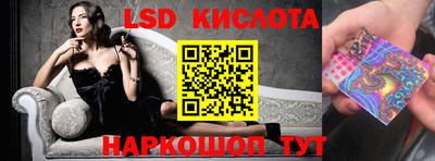 скорость Жуковский