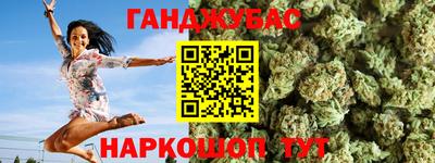 тгк Заводоуковск