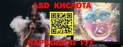 скорость Жуковский