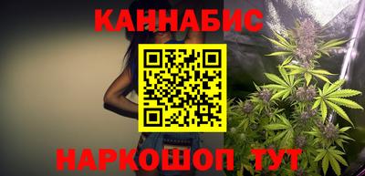 скорость Жуковский
