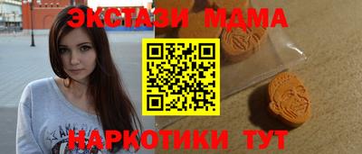 скорость Жуковский