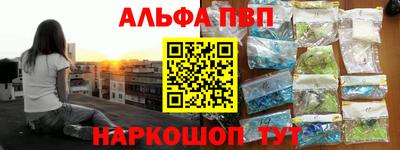 тгк Заводоуковск