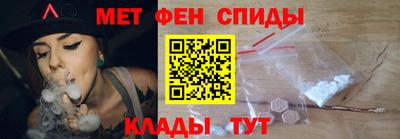 тгк Заводоуковск
