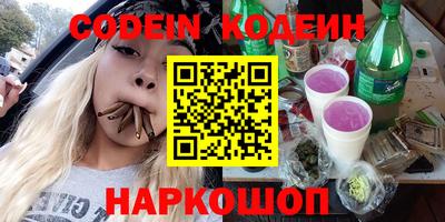 скорость Жуковский