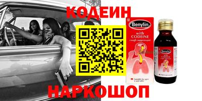 скорость Жуковский