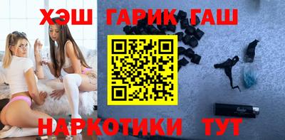 скорость Жуковский