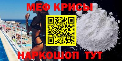 скорость Жуковский